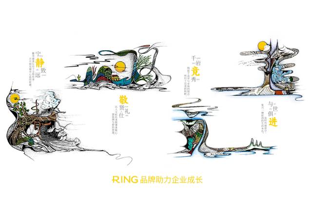一家具有合作价值的开县画册设计机构。