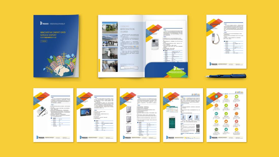 开县画册设计谈品牌建设